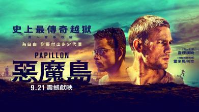 里昂大学经济学文凭证书