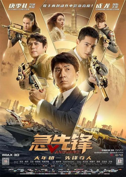 杰纳苏学院文凭毕业证怎么买假的